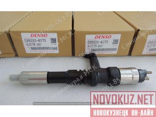  Denso ()  