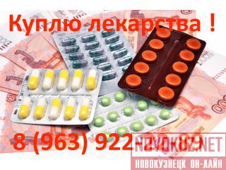      .  +7 (963) 922-22-89 