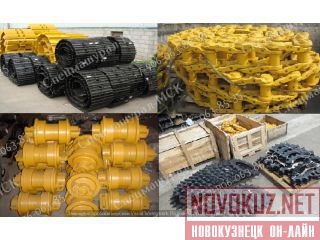     Caterpillar D4H  