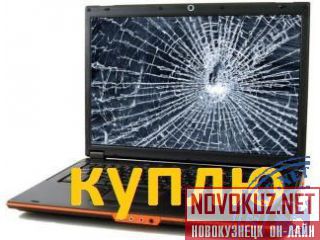 7 (951) 226-06-17  /   ,      
