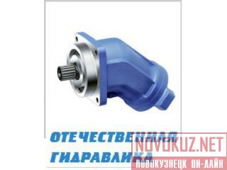 Bosch Rexroth A2FM  2,5,10,12,16,23,28,32,45,56,63,80,90,107,125,160,180,200,250,355,500, 