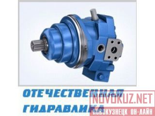  Bosch Rexroth A6VE/71 
