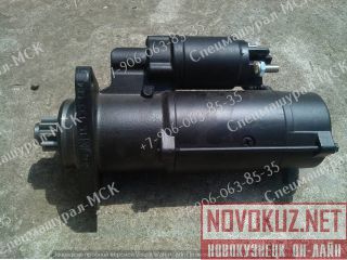  New Holland ( )  