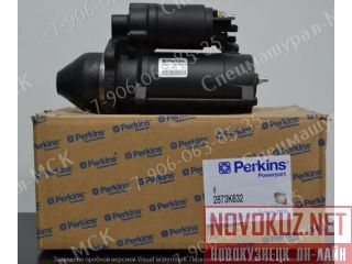  Perkins ()  