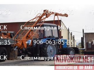   -205  