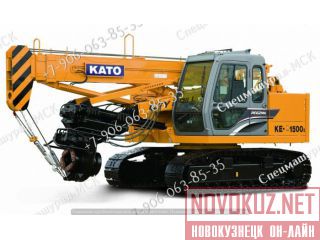    Kato ()  