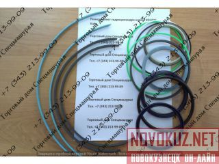     Kato HD1023 (32926090021)  