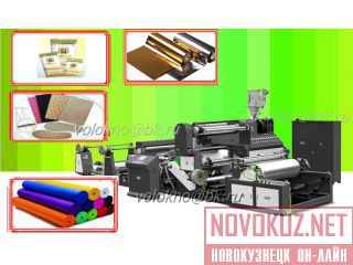     http://volokno.allcorp.ru