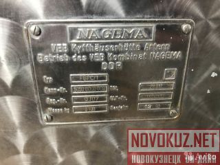 NAGEMA 