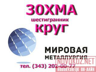   30     