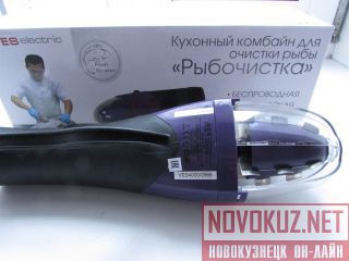        Ves Electric 4000    