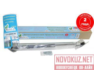    Vent l 02    