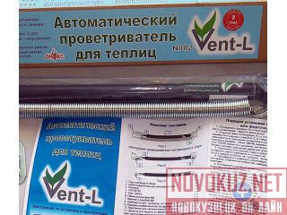     Vent l 02    