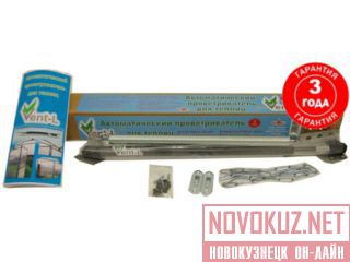     Vent l 02    