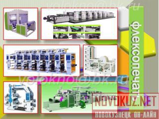    http://volokno.allcorp.ru