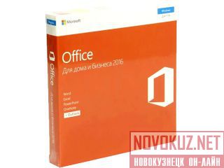   Microsoft! 