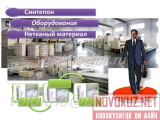   http://volokno.allcorp.ru