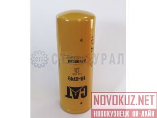   1R-0749  