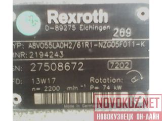   A8VO55 Bosch Rexroth  