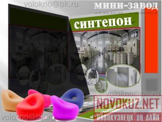   http://volokno.allcorp.ru