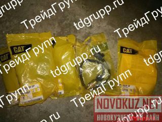 266-1467  CAT 