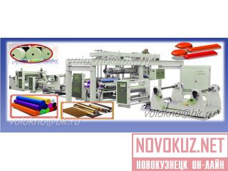    http://volokno.allcorp.ru