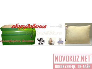    http://volokno.allcorp.ru