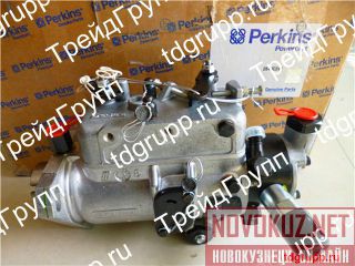 2643C249   () Perkins 