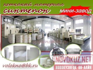   http://volokno.allcorp.ru