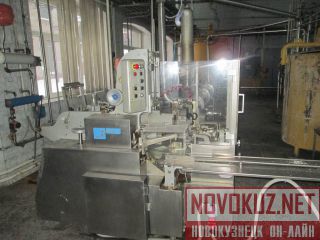       250. BENHIL 