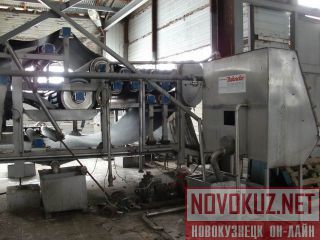    Flottweg B FRU 2500  
