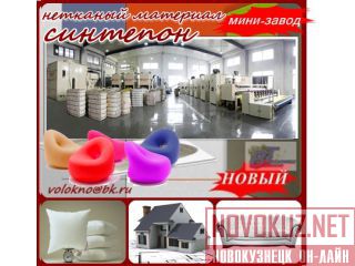   http://volokno.allcorp.ru
