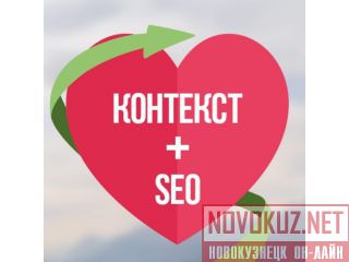     .   AdWords 