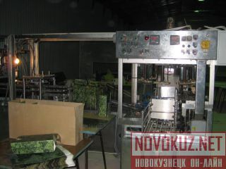     NIMKO - 4. TETRA-REX 