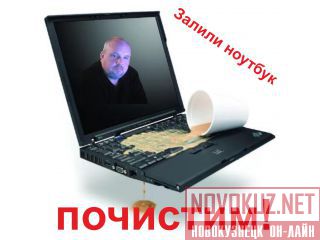       ! 