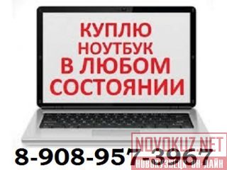 8-908-957-3967     ,    