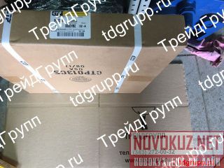 9G-0296  CAT 