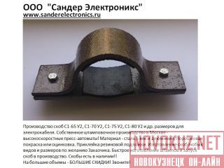  1-90 2.  1-90 1.5.  1-90 1 