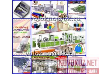 .     http://volokno.allcorp.ru