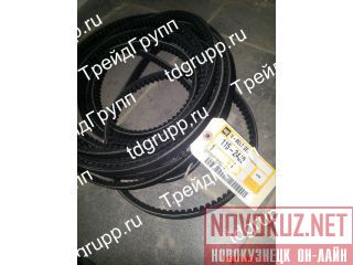 115-2460  CAT 