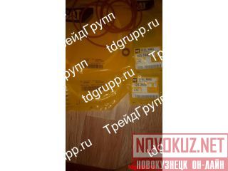 123-2940  CAT 