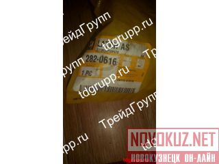 282-0616  CAT 