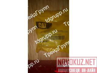 284-3621  CAT 