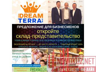    -    DreamTerra , , 
