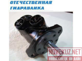  OMP 60 