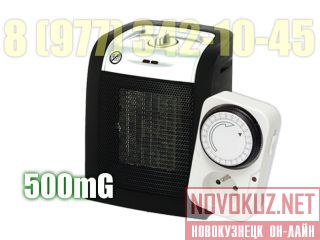   500 /,   ,  ,  . 