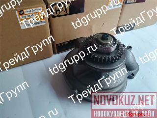 223-9145   CAT C13 