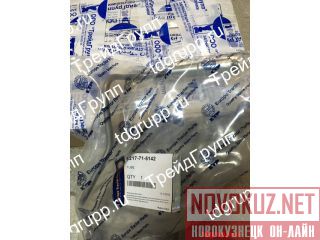 6217-71-5141   6217-71-5142 Komatsu 
