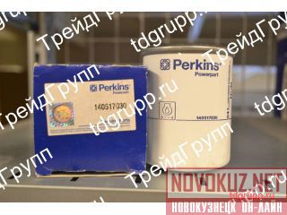 140517030   Perkins 