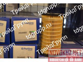 2654A002   Perkins 